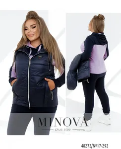 Костюм 17-292-лаванда Minova