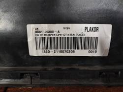 Бампер задний Kia Stinger (CK) 17-21 Б/У Оригинал 86611J5300