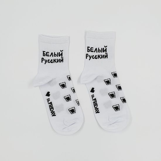 Носки st.Friday 12 разгневанных лонг-дринков