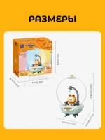 3Д Конструктор Гарфилд Купание в ванной Pantasy 86802