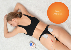 Самоклеющиеся электроды для физиотерапии СТЛ, 5x10см