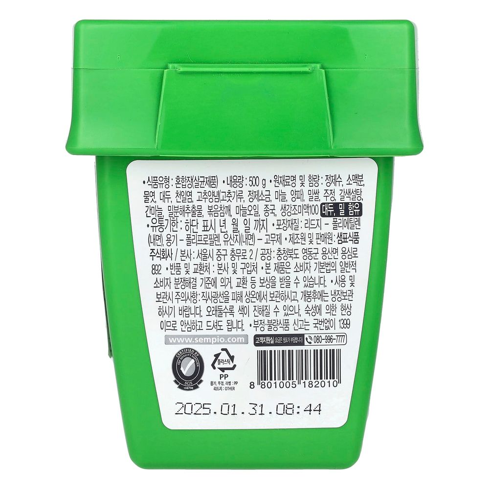 Sempio, Ssamjang, корейская соевая паста, веганский вкус, 500 г (17,63 унции)