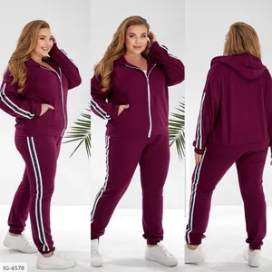 Костюм IG-8646 Фабрика Моды