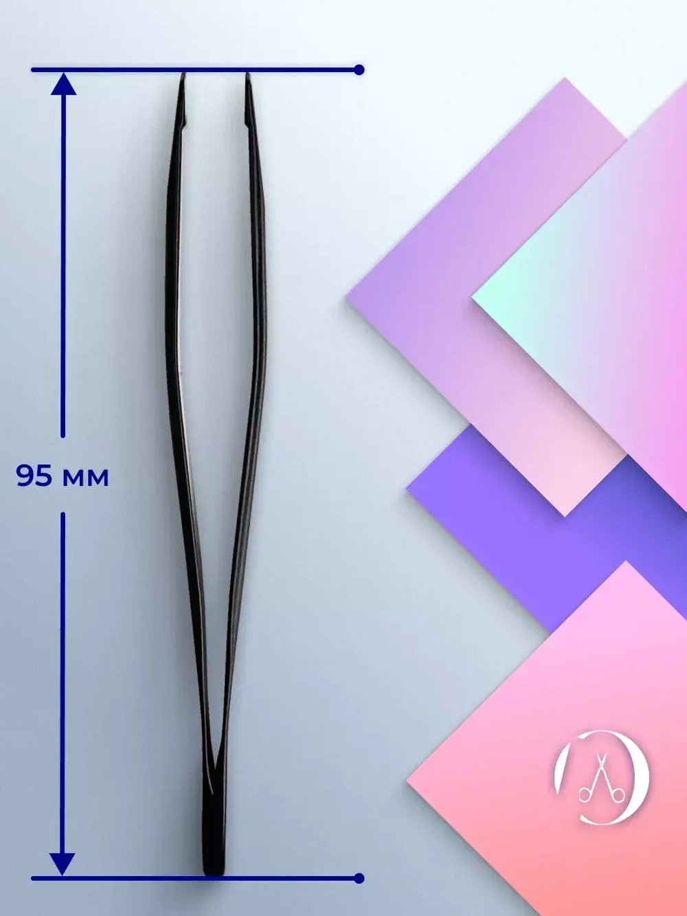 Сталекс Про Пинцет для бровей  EXPERT 11 TYPE 3b