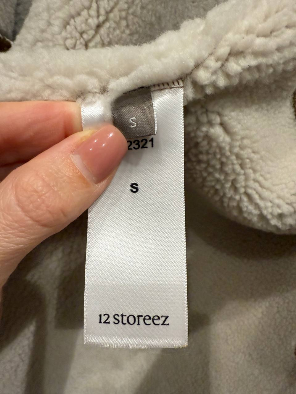 Дубленка 12 storeez