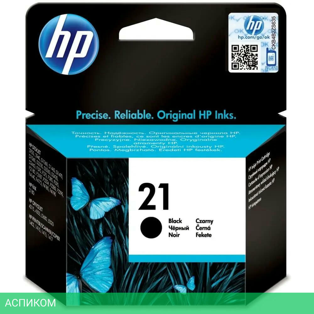 Картридж HP 21 черный (C9351AE)