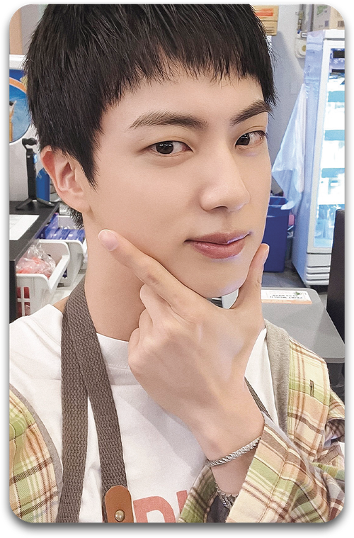 Карта / BTS #0523