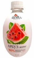 Аскания