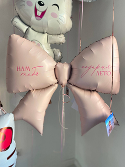 Воздушные шары для девочки Милый Зайка/Китти/клубничка №3480