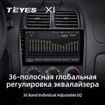 Teyes X1 9" для Hyundai Accent II 1999-2012