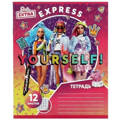 Тетрадь 12л., клетка, диз 2 "Барби" (Умка)