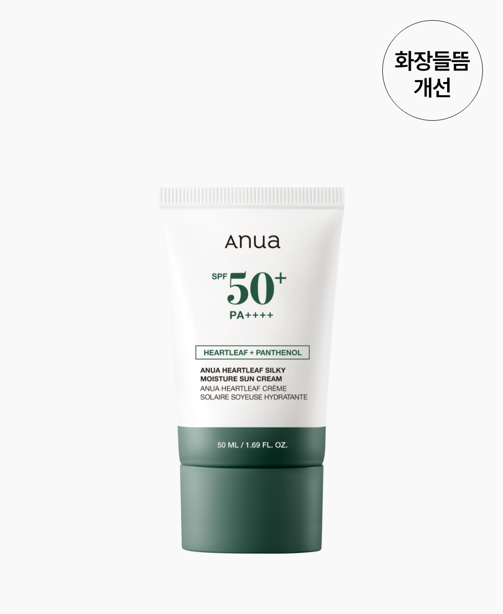 Anua Солнцезащитный крем с экстрактом хауттюйнии SPF50 Heartleaf Silky Moisture Sunscreen 50 мл