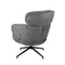 Крутящееся кресло Tuman, серый шенилл