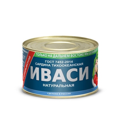 Сардина тихоокеанская Иваси 250 гр