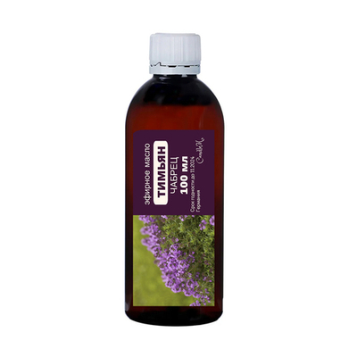 Эфирное масло тимьяна / Thymus Serpyllum Oil