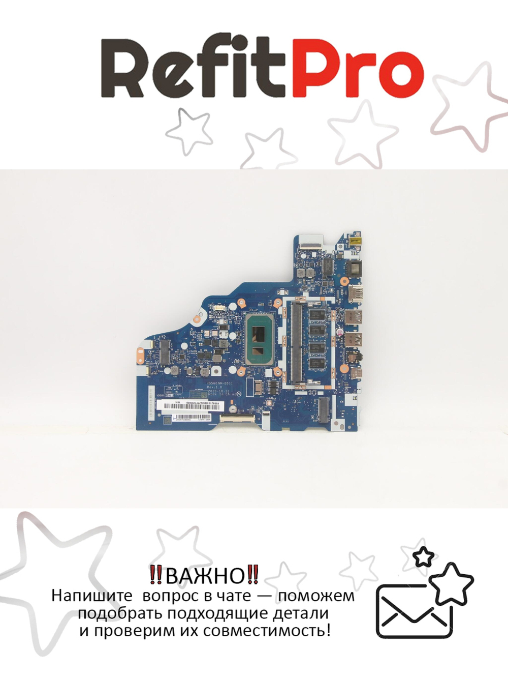 Материнская плата для ноутбука Lenovo L3-15ITL6 WIN Pentium 7505 UMA 4G (5B21B48963), оригинал