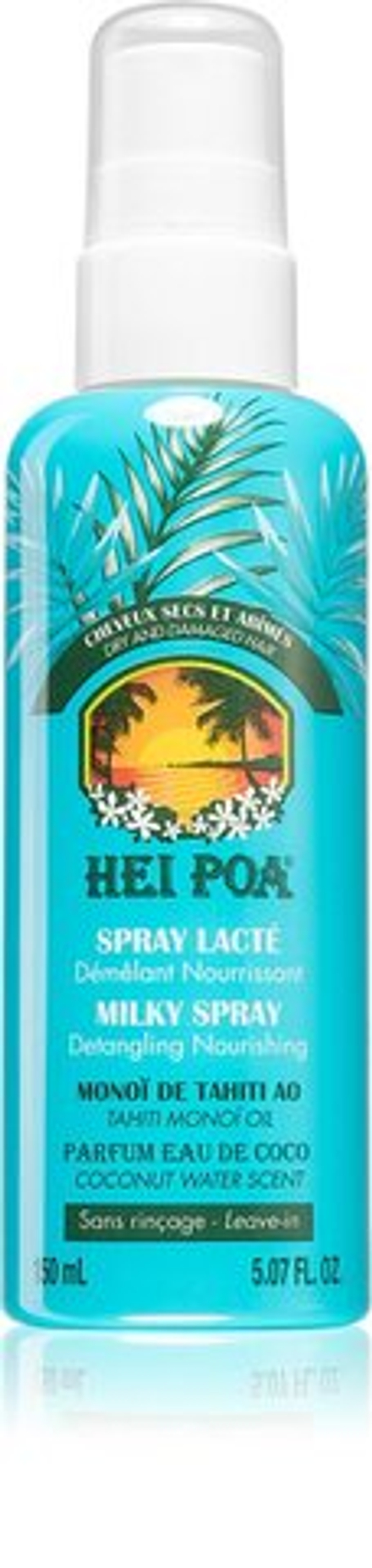 Hei Poa Milky Spray - питательный спрей для волос /   150  ml  / GTIN 3273816531939