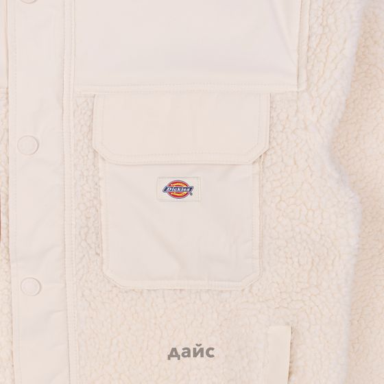 Куртка мужская Dickies Pinesdale Jacket артикул:DK0A4Z2QF901 - купить в магазине Дайс
