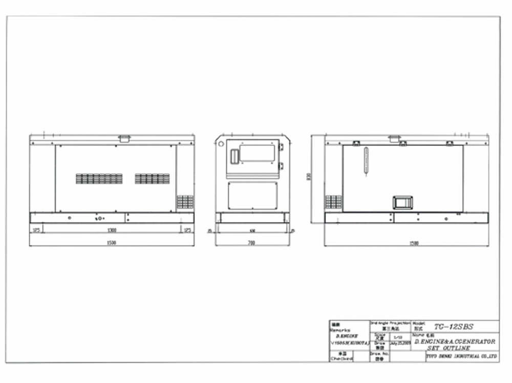 Дизельный генератор TOYO TG  12 SBS
