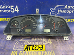 Щиток приборов TOYOTA AVENSIS 1999