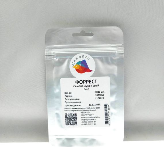 ФОРРЕСТ семена лука порея Bejo купить