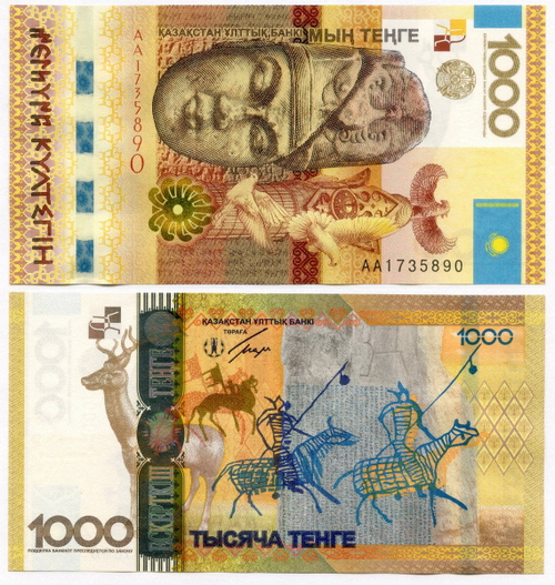 Памятная банкнота Казахстан 1000 тенге 2013 год. Памятник тюркской писменности "Кyлтеriн" АА1735890. AUNC