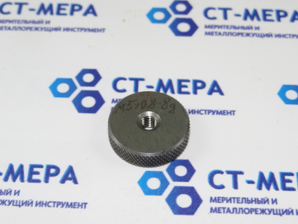 Калибр-кольцо М5 8g ПР