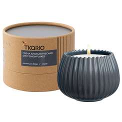 Свеча ароматическая spicy snowflakes из коллекции edge, серый, 30 ч