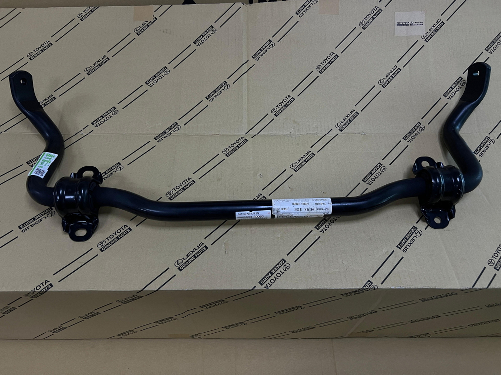 Стабилизатор TOYOTA 4880430060