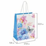 Пакет подарочный 17,8x9,8x22,9 см, ЗОЛОТАЯ СКАЗКА "Бабочка на цветке", ламинированный, 606578