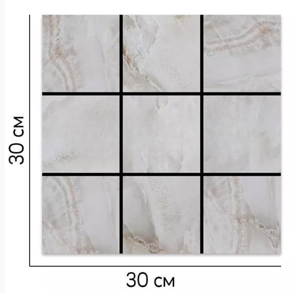 Самоклеящаяся плитка ПВХ Плитка агат 300х300 мм