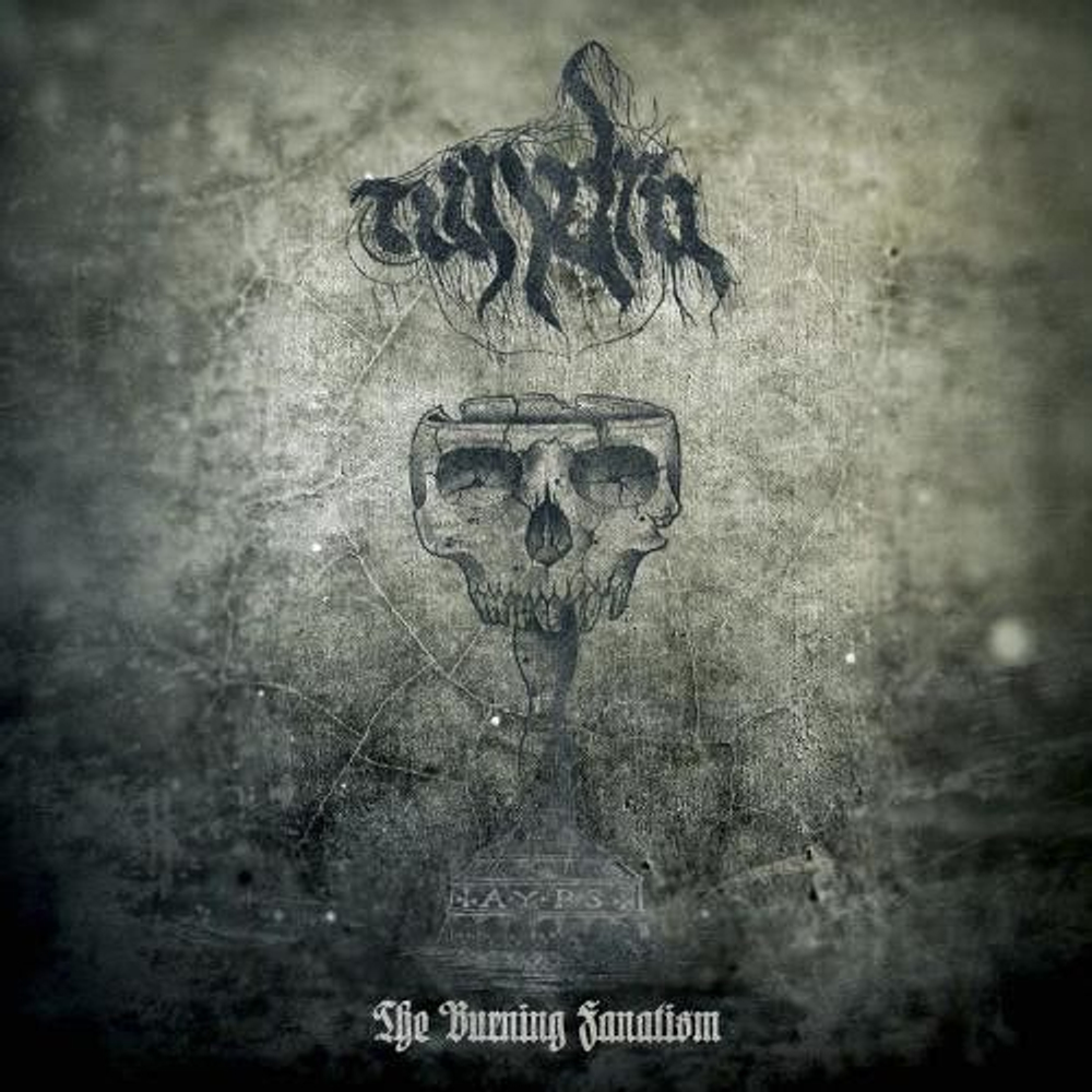 TUNDRA - The Burning Fanatism, музыкальный компакт диск, black metal