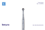 Бор твердосплавный Frank Dental типа FG - C.1.014.FG