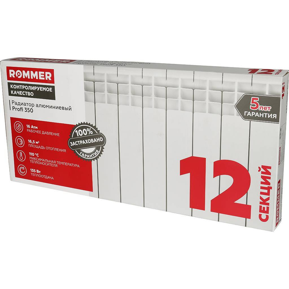 ROMMER Profi 350 (AL350-80-80-080) 12 секций радиатор алюминиевый (RAL9016)