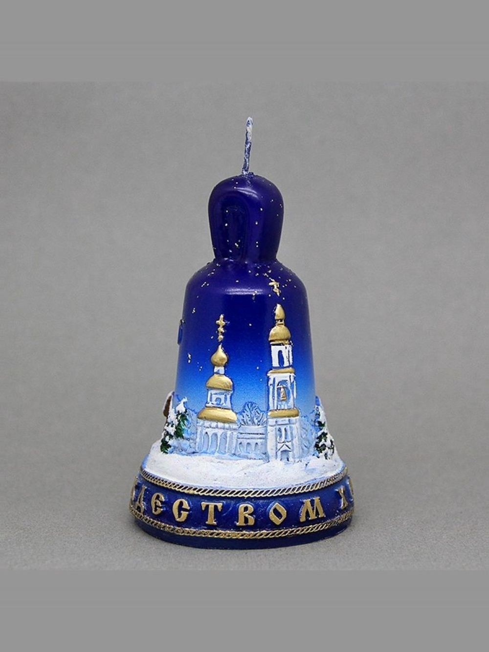 Свеча Колокольчик Рождественский (большая) (65х65х100 вес 130 гр) парафин