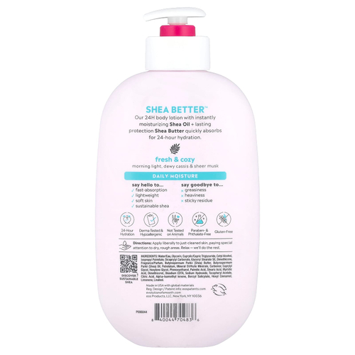 EOS, Shea Better™, лосьон для тела, увлажнение на 24 часа, свежесть и комфорт, 473 мл (16 жидк. унций)