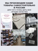 Комбинезон брючный вечерний