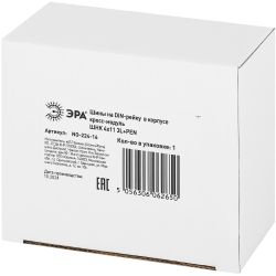 Шины на DIN-рейку ЭРА NO-224-16 в корпусе кросс-модуль ШНК 4х11 3L+PEN