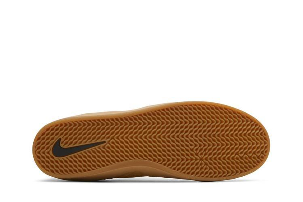 Кроссовки Nike Sb Ishod