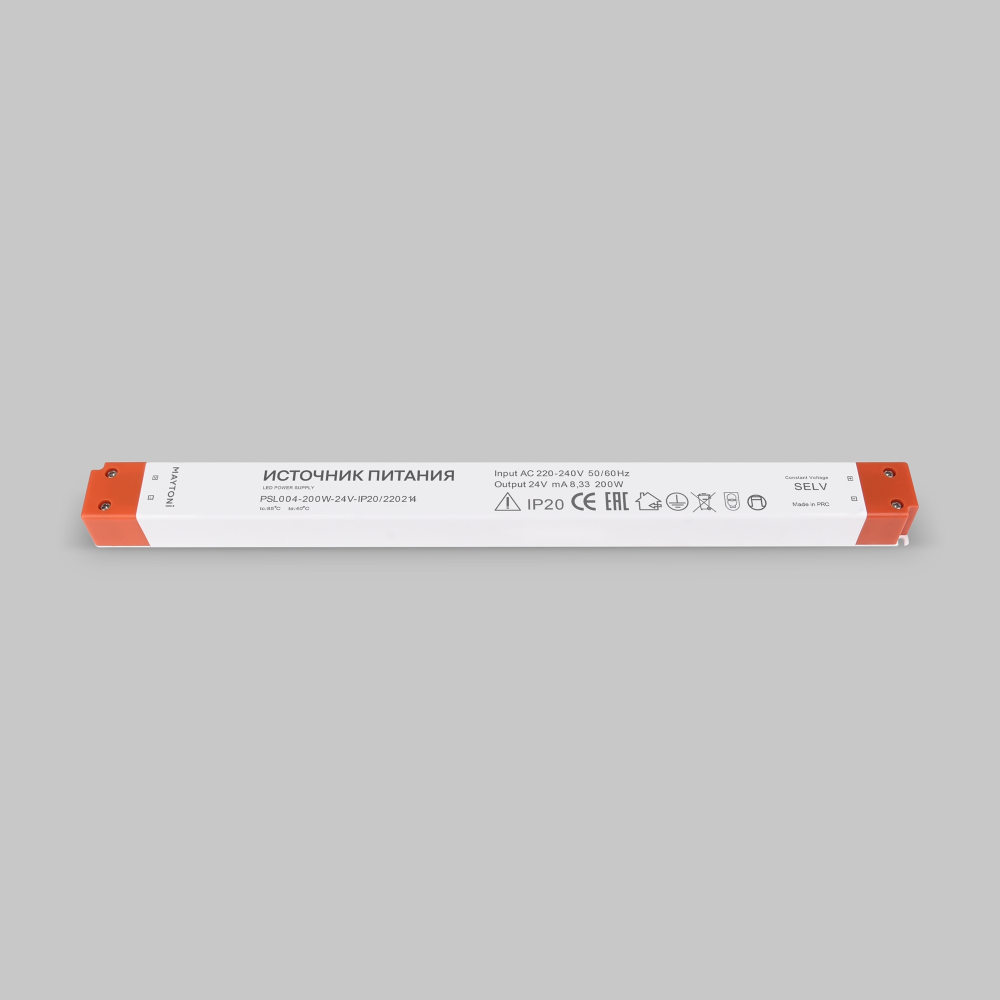 Блок питания Maytoni PSL004 24В 200Вт IP20 220214