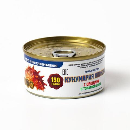 Консервы Кукумария японская с морской капустой и морковью в томатном соусе 0,130