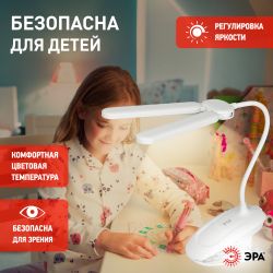 Настольный светильник ЭРА NLED-512-6W-W светодиодный аккумуляторный на прищепке белый