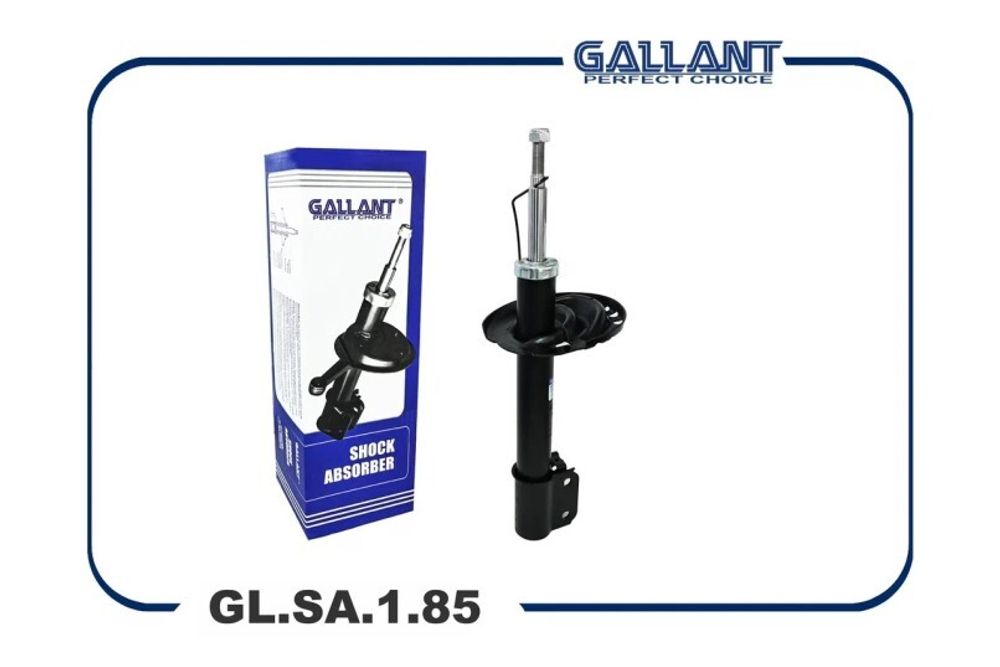 Стойка /Lada XRAY/ передняя газомасл. (Gallant)