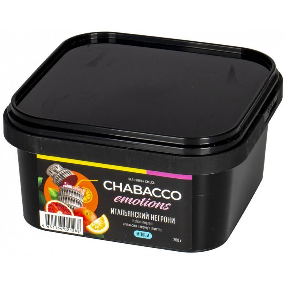 Chabacco Emotions MEDIUM - Virgin Negroni (200г)