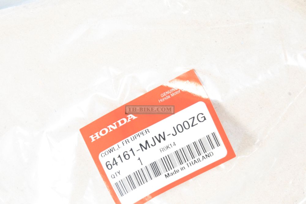 64161-MJW-J00ZG. COWL, L. FR. UPPER *YR249C*. Fairing Honda CBR500 2016-2018