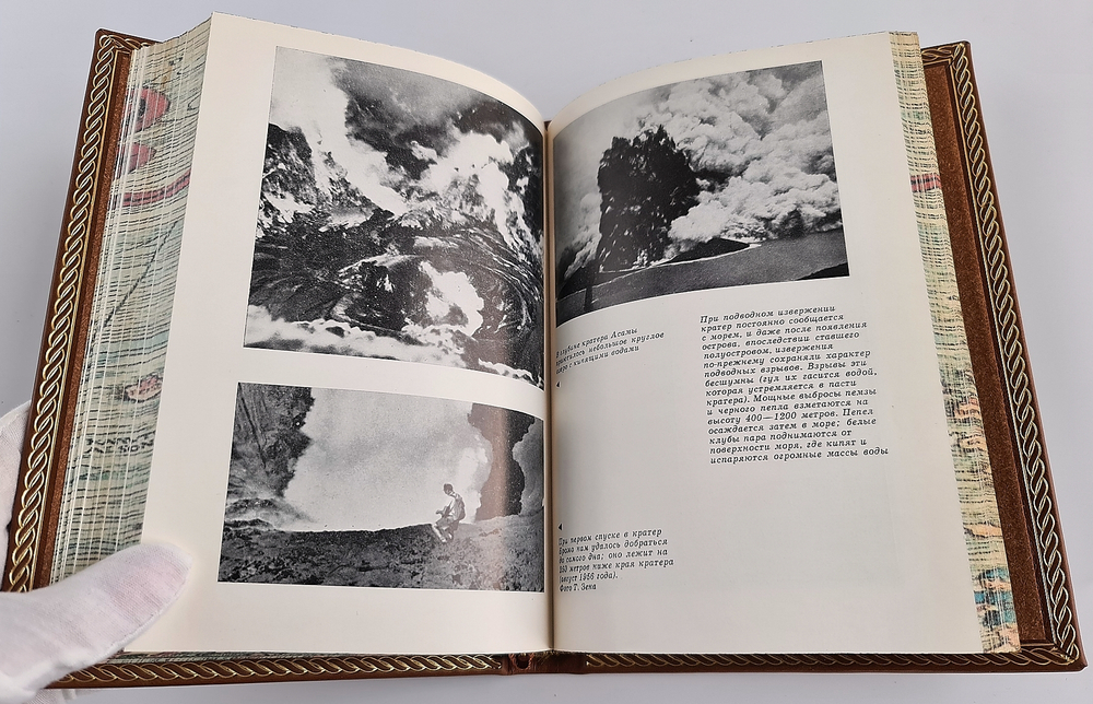 "Встречи с дьяволом". Гарун Тазиев - подарочное издание