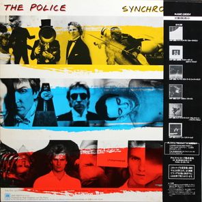 The Police / Synchronicity (LP)