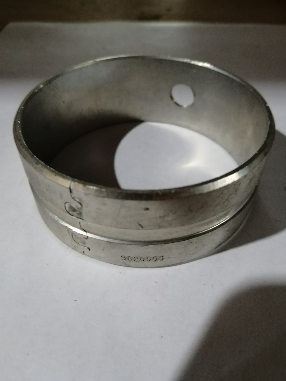 Втулка 3820566