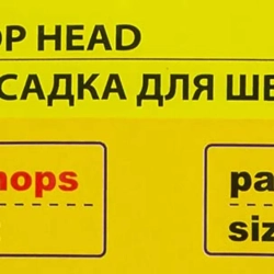 Накладка сменная из микрофибры для швабры WMC-04 (5 шт/к-т) WMC TOOLS WMC-mop4-5pcs