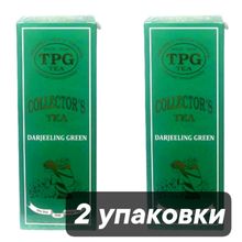 Чай зеленый Bharat Bazaar TPG Коллекционный 100 г, 2 шт